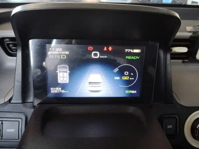 Wuling Hongguang Mini EV — Фото автомобиля 11
