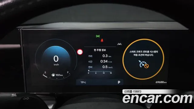 Hyundai Grandeur GN7 — Фото автомобиля 8