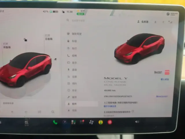 Tesla Model Y — Фото автомобиля 13