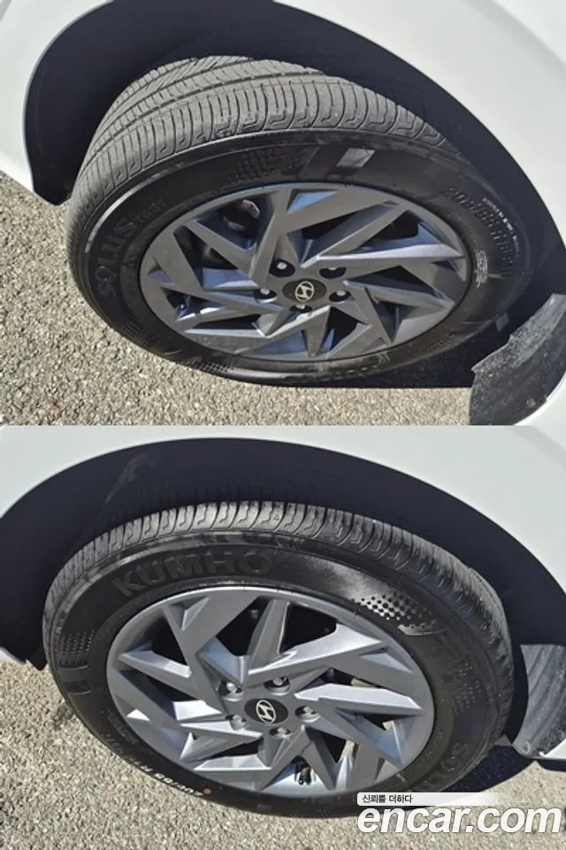 Hyundai Avante — Фото автомобиля 7