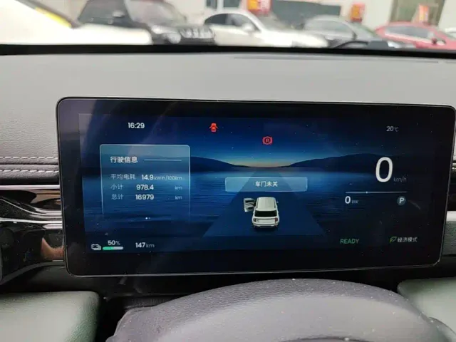 Baojun Yep Plus — Фото автомобиля 11