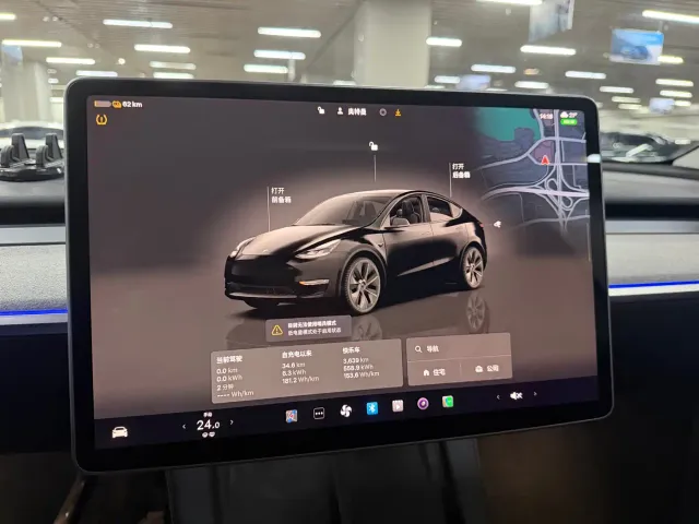 Tesla Model Y — Фото автомобиля 9