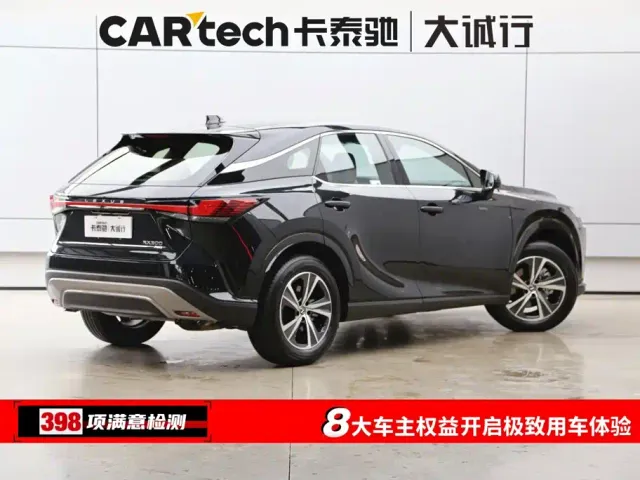Lexus RX — Фото автомобиля 9