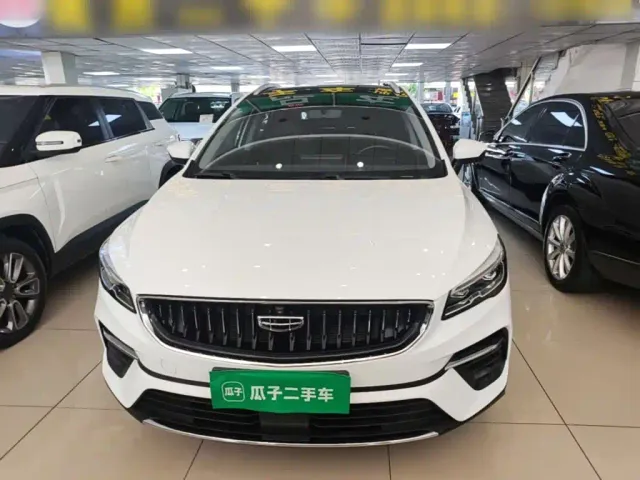 Geely Emgrand S — Фото автомобиля 2