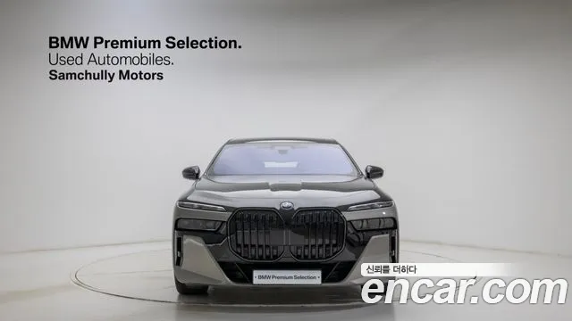 BMW i7 — Фото автомобиля 2