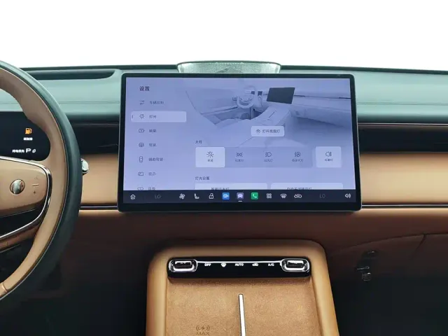 GAC Trumpchi Xiangwang S7 — Фото автомобиля 12