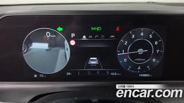 Kia Seltos Бензин 1.6 турбо 2WD — Фото автомобиля 7