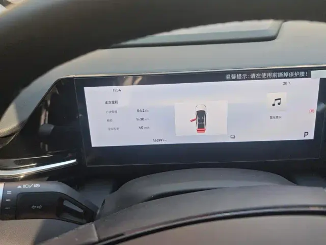 Geely Galaxy L6 — Фото автомобиля 14