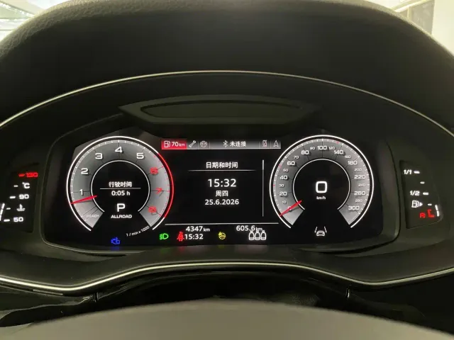 Audi Audi Q8 2023 55 TFSI Luxury Sport — Фото автомобиля 16
