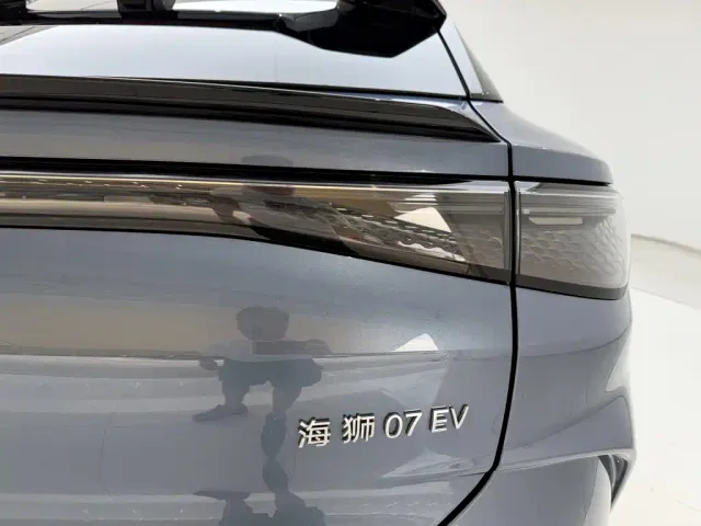 BYD Sealion 07 EV — Фото автомобиля 11