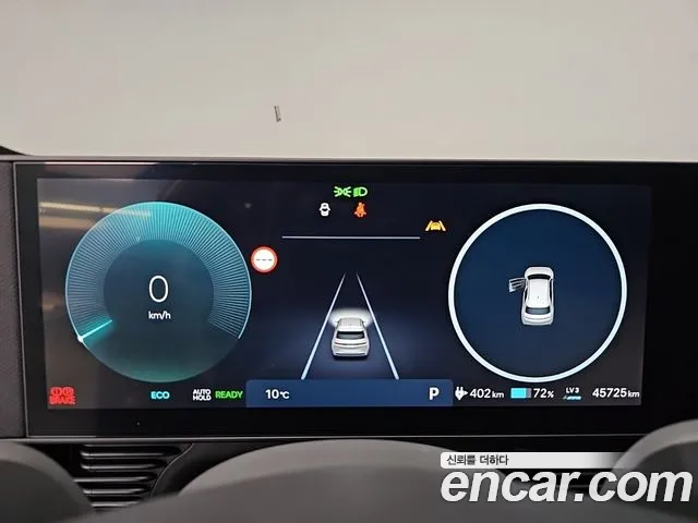 Hyundai Ioniq 5 New — Фото автомобиля 6