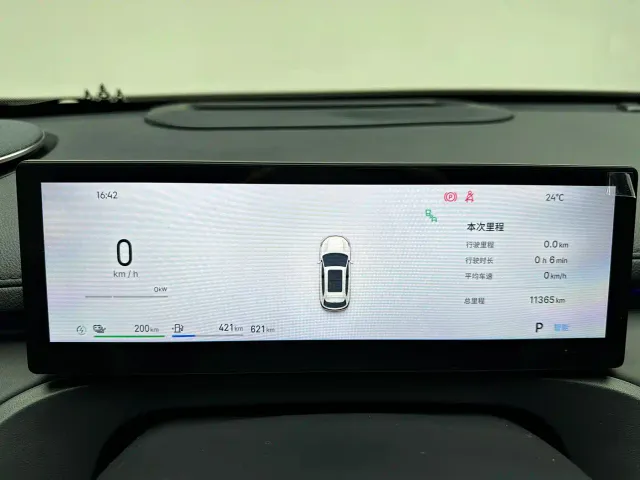 Geely Galaxy Starship 7 EM-i — Фото автомобиля 17