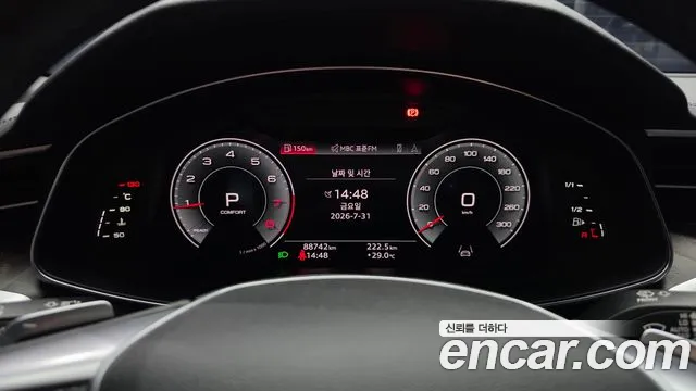 Audi A6 45 TFSI Premium — Фото автомобиля 8