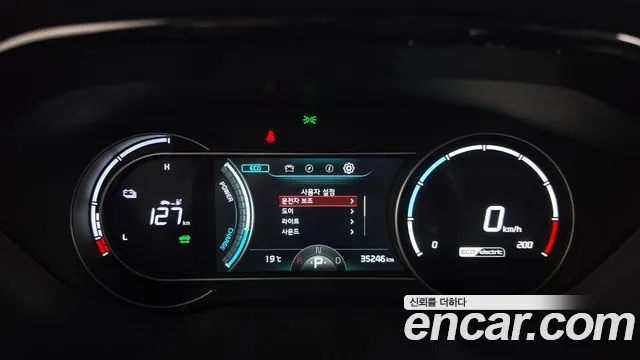 Kia Niro — Фото автомобиля 11