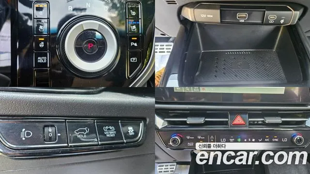 Kia Niro — Фото автомобиля 9
