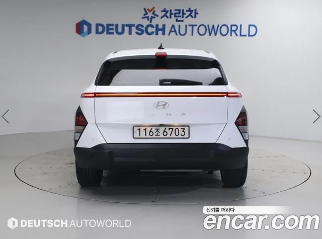 Hyundai Kona — Фото автомобиля 4