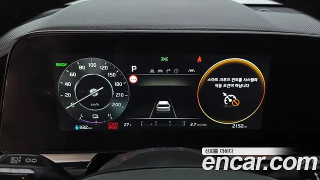 Kia Niro All Niro EV Air — Фото автомобиля 8