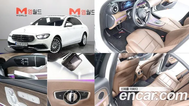 Mercedes-Benz E-Class — Фото автомобиля 8
