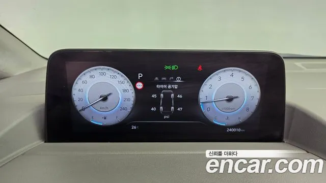Hyundai Staria — Фото автомобиля 8
