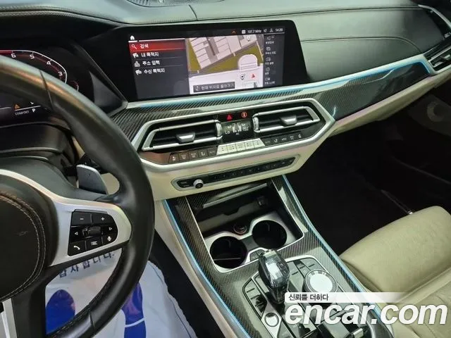 BMW X5 G05 — Фото автомобиля 10