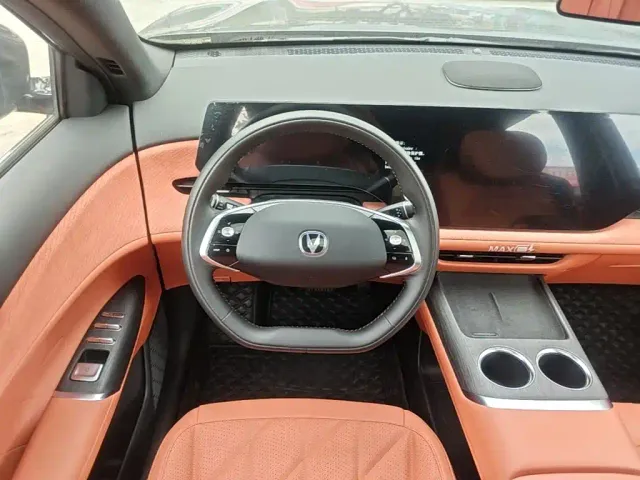 Changan CS75 Plus — Фото автомобиля 10
