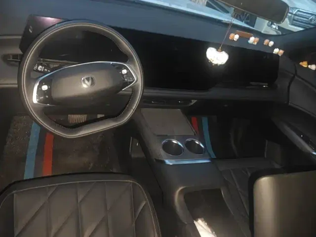 Changan CS75 Plus — Фото автомобиля 12