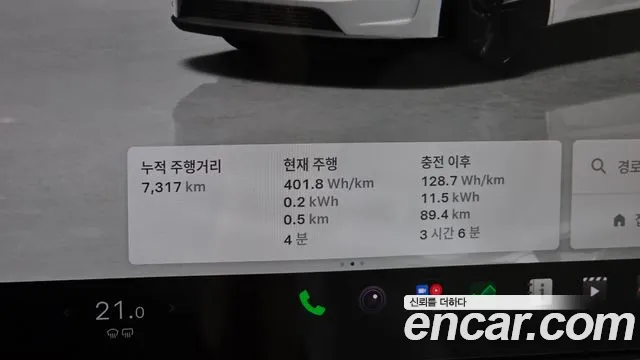Tesla Model Y — Фото автомобиля 11