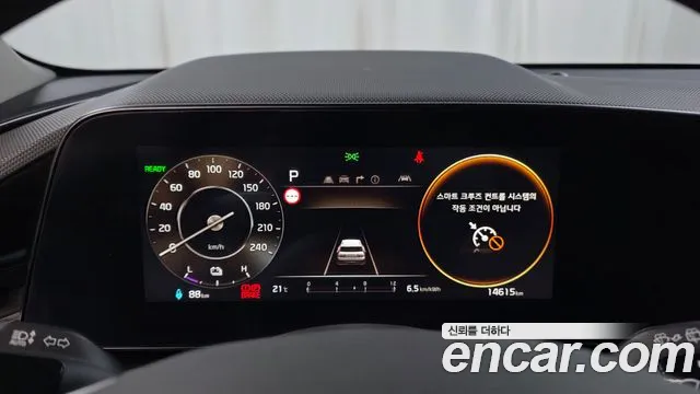 Kia Niro New — Фото автомобиля 11