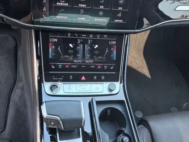 Audi A8 — Фото автомобиля 6