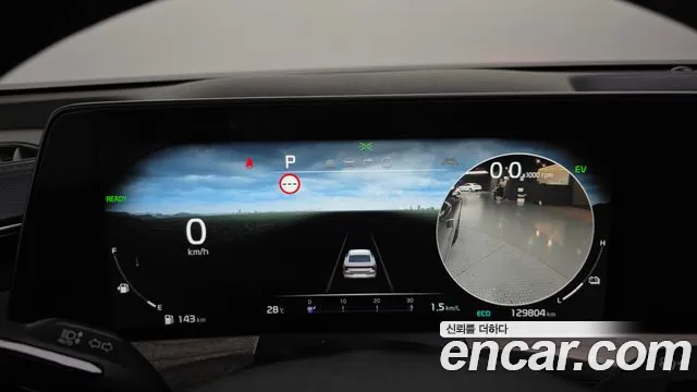 Kia K8 K8 Hybrid — Фото автомобиля 8