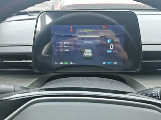 Wuling Starlight — Фото автомобиля 11