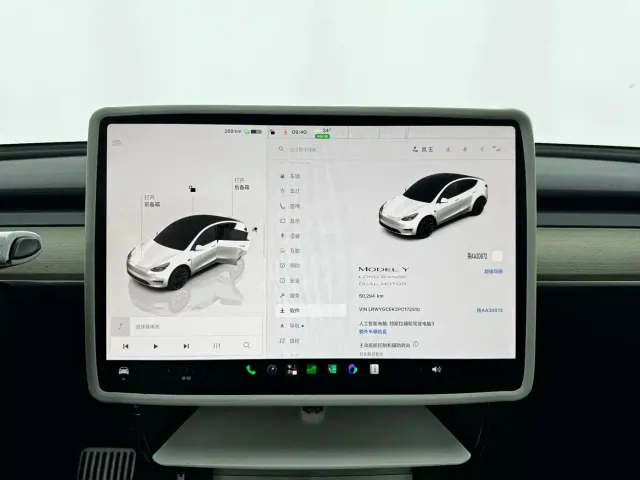 Tesla Model Y — Фото автомобиля 10
