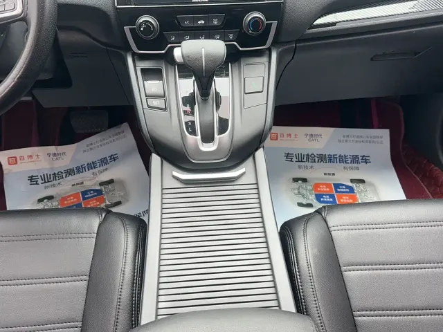 Honda Breeze — Фото автомобиля 17