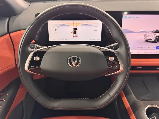 Changan CS75 Plus — Фото автомобиля 12