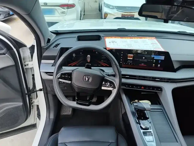 Changan CS75 Plus — Фото автомобиля 10