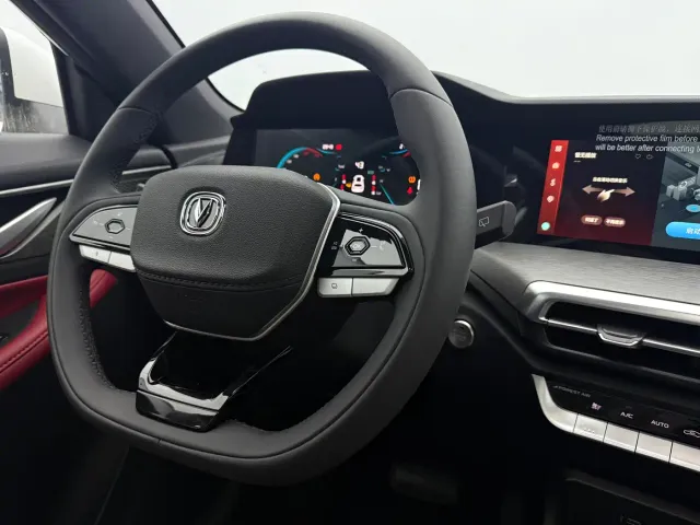 Changan CS35 Plus — Фото автомобиля 11