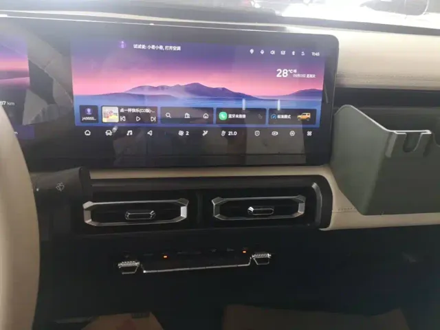 Baojun Yep — Фото автомобиля 12