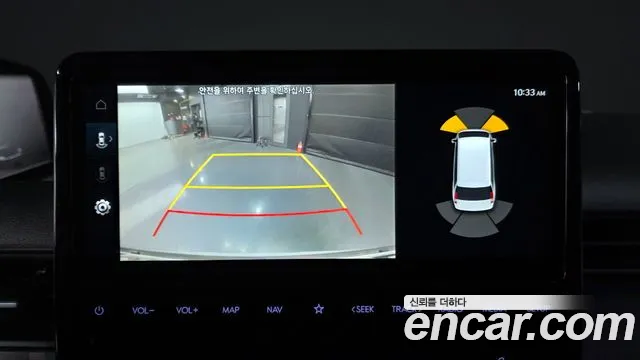 Hyundai Staria Staria Карго 5 мест — Фото автомобиля 15