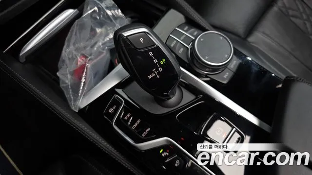 BMW 5 Series G30 — Фото автомобиля 12