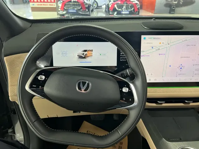 Changan Changan CS75 PLUS 2025 4th Gen 1.5T New Blue Whale Smart Flagship — Фото автомобиля 10