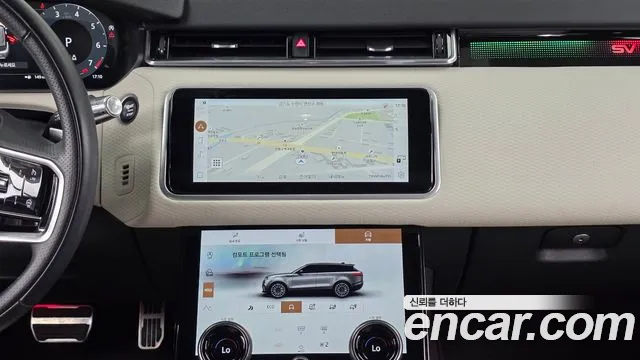 Land Rover Range Rover Velar — Фото автомобиля 14