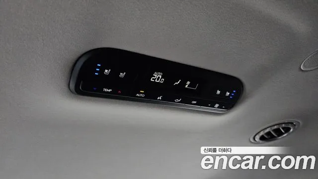 Hyundai Palisade Palisade (LX3) Бензин 2.5T 2WD 7 мест — Фото автомобиля 18