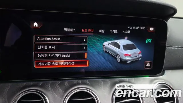 Mercedes-Benz E-Class E-класс W213 E350 4MATIC Exclusive — Фото автомобиля 16