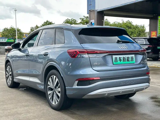 Audi Q4 e-tron — Фото автомобиля 4