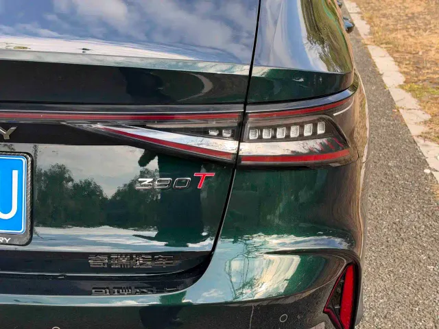 Chery Arrizo 8 — Фото автомобиля 17