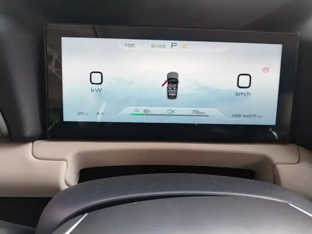 BYD Yuan UP 2024 401KM Leading Edition — Фото автомобиля 11