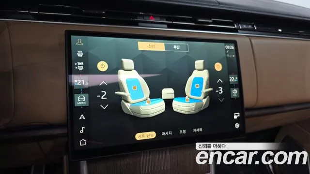 Land Rover Range Rover — Фото автомобиля 14