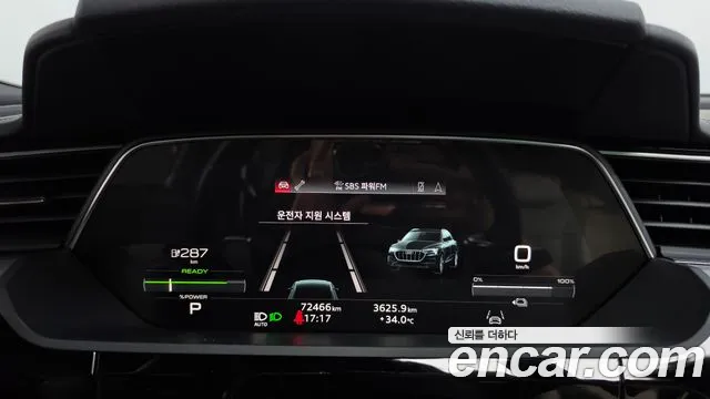 Audi e-tron — Фото автомобиля 7