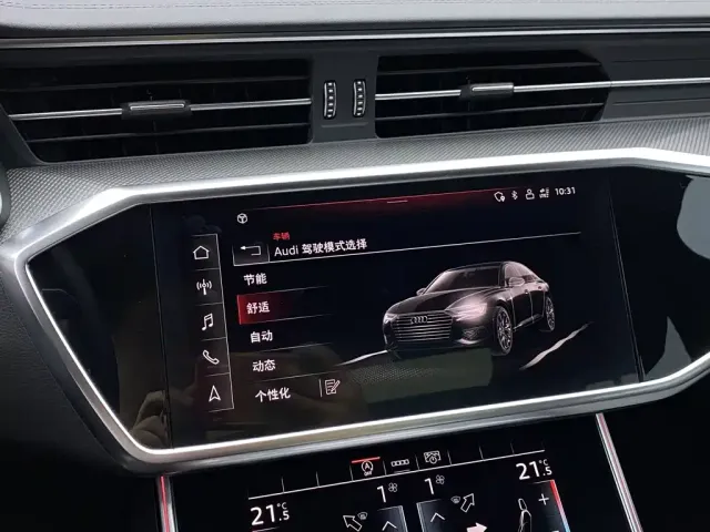 Audi A6L — Фото автомобиля 22