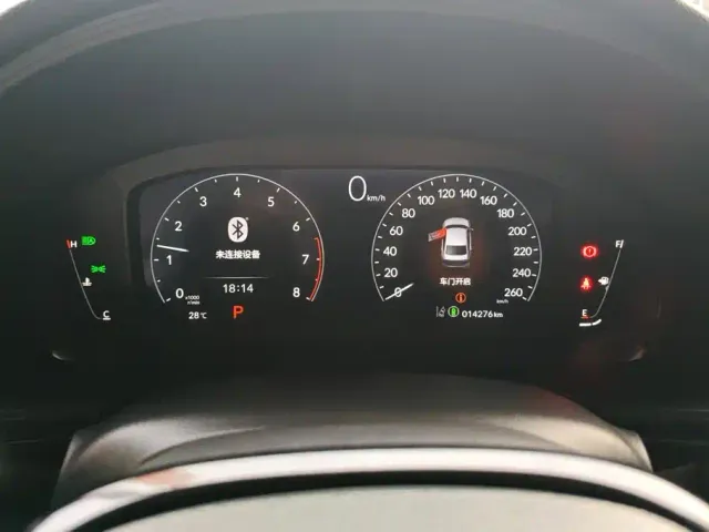 Honda Civic 2022 240TURBO CVT Sport Edition — Фото автомобиля 14